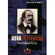 論音樂美──音樂美學的修改芻議