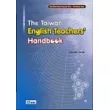 The Taiwan English Teachers』 Handbook