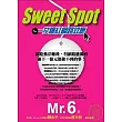 Sweet Spot：一夕爆紅網路效應