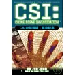 CSI犯罪現場：墓室疑案