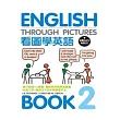 看圖學英語 BOOK 2(附MP3)
