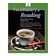 大專用書：Vocabulary & Reading 2 (書+CD)