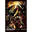 OVERLORD (1) 不死者之王