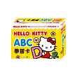 Hello Kitty ABC學習卡