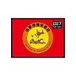 我要修理安東尼：汪培珽救回來的故事NO. 7