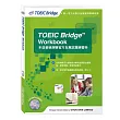 多益普級測驗官方全真試題練習冊 (附光碟一片)：TOEIC Bridge Workbook