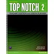Top Notch (2) Teacher』s Edition and Lesson Planner 3/e