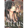 citrus~柑橘味香氣~ 3