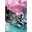 DEEMO-Last Dream-