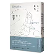 飛行的奧義：時間、地理、科學，詩人飛行員探索天地奧祕的自然觀察