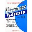 VOCABULARY 5000