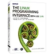 The Linux Programming Interface 國際中文版 (上冊)