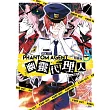 Phantom Agent幽靈代理人05