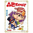 森巴Family彩色版漫畫 (2) 積木房屋