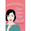 Can You Keep a Secret?