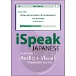 Ispeak Japanese