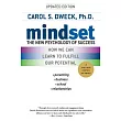 Mindset: The New Psychology of Success