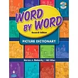 Word by Word Picture Dictionary