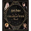 Harry Potter: The Character Vault