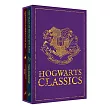 The Hogwarts Classics Box Set  (QuidditchThrough the Ages & The Tales of Beedle the Bard)