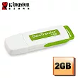 Kingston金士頓 2GB Data Traveler 隨身碟