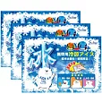 SOFTER瞬冷冰爆包-3入