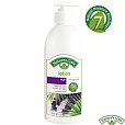 Nature’s Gate 經典超級莓果植萃淨白身體乳 532mL