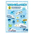 Shinkansen旅遊路線拼圖108片