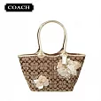 《COACH》春漾款 卡其金花朵裝飾金色皮飾邊托特包