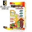 【宏醫生技】天然蔬果B群2倍力加強錠。60顆／瓶