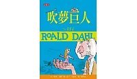 熱門活動