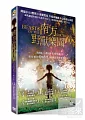 南方野獸樂園(家用版) Beasts of the southern wild /