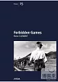 禁忌的遊戲(家用版) Forbidden games /