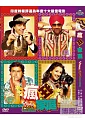 瘋狂家庭(家用版) Yamla Pagla Deewana /
