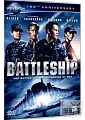 超級戰艦(家用版) Battleship : the battle for earth begins at sea /