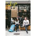 TOKYO GUEST HOUSE新生活實例集