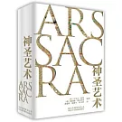 下單就送購物金