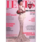 雅思口語多米諾（PONY版）