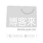 BOOK』S HOUSE 給你的書一個家吧！蘋果綠