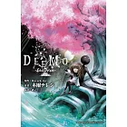 DEEMO-Last Dream-