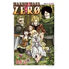 FAIRY TAIL魔導少年ZERO 全