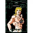 JOJONIUM~JOJO的奇妙冒險盒裝版~ 3