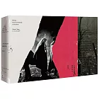 月球背面的逃難場景 (張雍獨家簽名見證版)