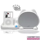 LuluCAT iPod專用喇叭 (白)