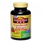 Nature Made萊萃美蔓越莓精萃濃縮軟膠囊(添加維生素C)60粒