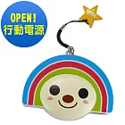 InfoThink【OPEN小將迷你發電機(2000mAh)】