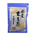 日本《玉露園》黑豆茶