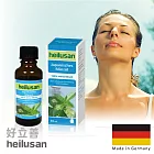 【歐森 德國Heilusan好立善】 德國萬用油 (100%純天然薄荷精油) (30ml)