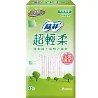 蘇菲超輕柔護墊天然無香40P