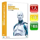 ESET Smart Security 5 網路安全套裝 中文下載版(新購/1年/1台電腦授權)